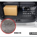 http://www.sgarage.net/mgr/wp-content/uploads/2026/08/SG121011-1-600x471-wpcf_121x121.jpg