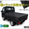 http://www.sgarage.net/mgr/wp-content/uploads/2026/08/SG24004-1-600x472-wpcf_121x121.jpg