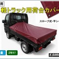 http://www.sgarage.net/mgr/wp-content/uploads/2026/08/SG24006-1-600x473-wpcf_121x121.jpg