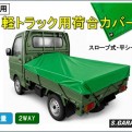 http://www.sgarage.net/mgr/wp-content/uploads/2026/08/SG24007-1-600x472-wpcf_121x121.jpg